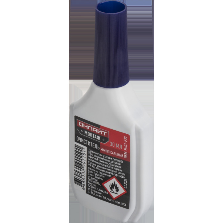 Очиститель ОНЛАЙТ OEM-Ho01-F30 (универсальный, 30 мл) Очиститель ОНЛАЙТ OEM-Ho01-F30 (универсальный, 30 мл)