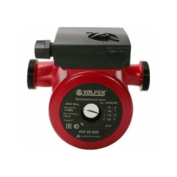 Насос циркуляционный VALFEX VCP 25-80G 180мм (с гайками)