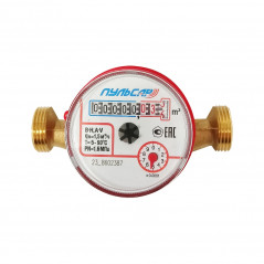 Счетчик воды Р универсальный 1/2' (Ду15), Qn-1,5м3/час, L-110мм, (без присоединителей)