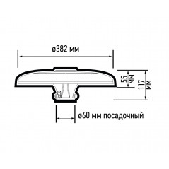 Светильник светодиодный уличный садово-парковый ДТУ 05-60Вт 7200Лм черный 5000K IP65 5лет гар. JazzWay