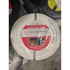 Провод ПВС 2х2.5
