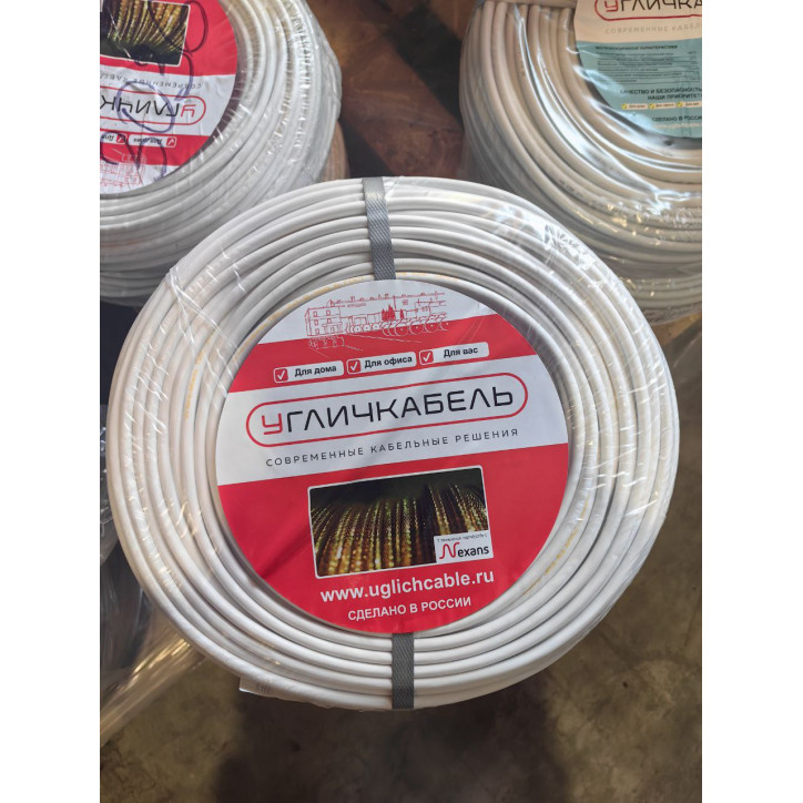 Провод ПВС 5х1.5