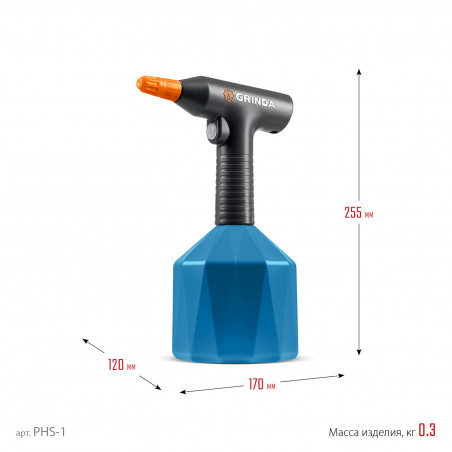 Опрыскиватель аккумуляторный, PROLine, 1 л