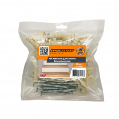 Крепление для ступеней лестницы к бетонному основанию PLB (20шт.)