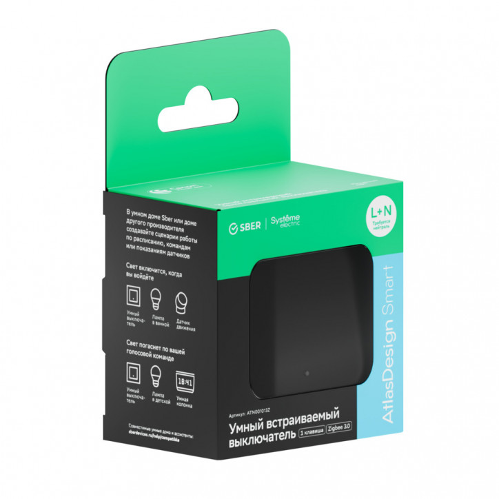 ATLASDESIGN SMART 1-кл. ВЫКЛЮЧАТЕЛЬ с подсв., Zigbee, сх.1, L+N, 10А, мех., КАРБОН ATLASDESIGN SMART 1-кл. ВЫКЛЮЧАТЕЛЬ с подсв., Zigbee, сх.1, L+N, 10А, мех., КАРБОН