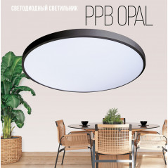 Светильник светодиодный ДБО-70w OPAL 4000К черный 5600Лм IP20 JazzWay