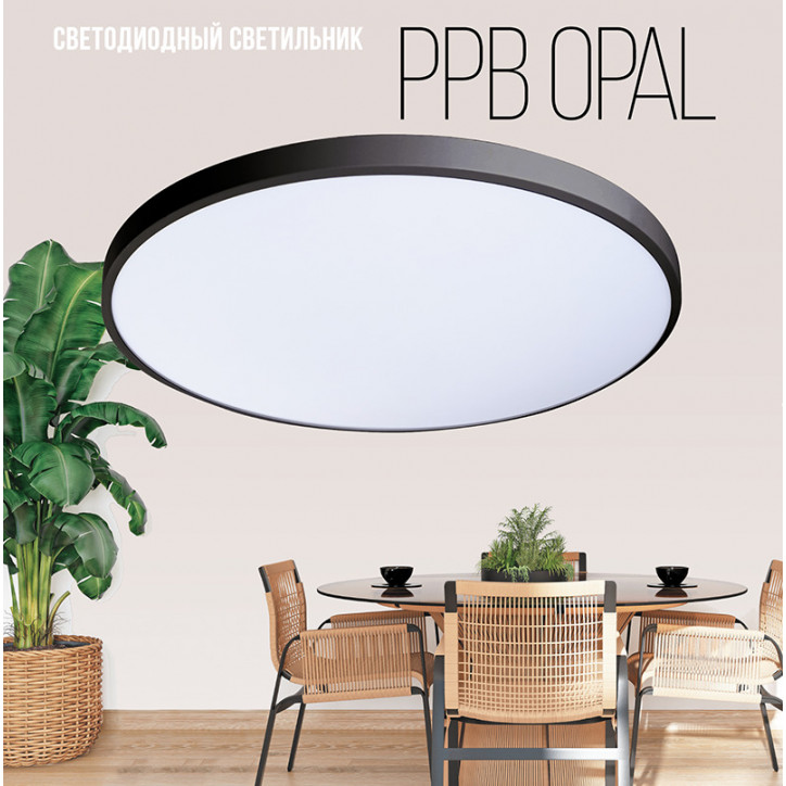 Светильник светодиодный ДБО-70w OPAL 4000К черный 5600Лм IP20 JazzWay