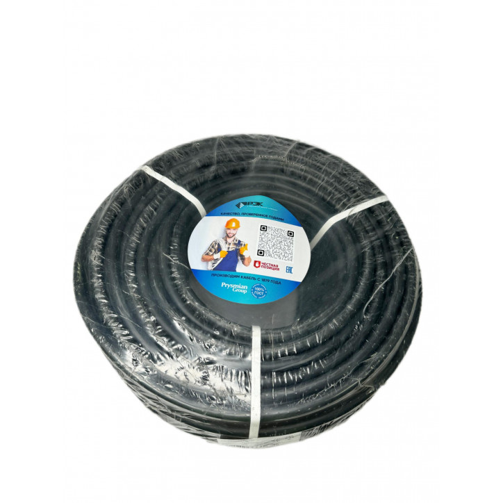 Кабель силовой ППГнг(А)-HF 3х2.5-660 Кабель силовой ППГнг(А)-HF 3х2.5-660