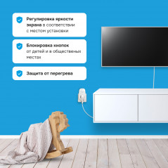 Реле напряжения Welrok PR