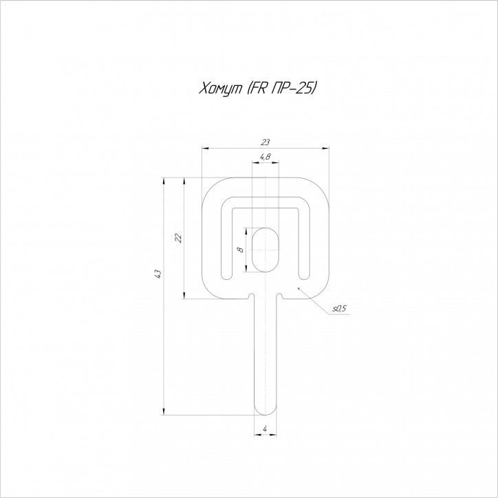 Хомут (FR ПР-25) (100 шт/уп)