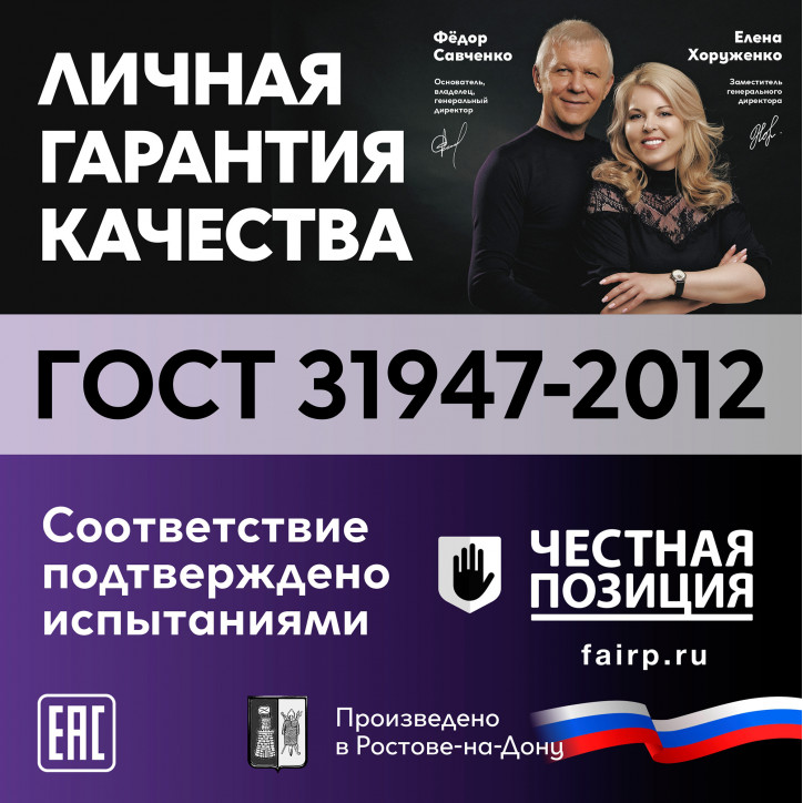 Провод силовой ПуГВ нг(А) LS 1 голубой