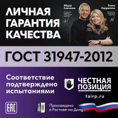 Провод силовой ПуГВ нг(А) LS 10 желто-зеленый