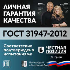 Провод силовой ПуГВнг (А)-LSLTx 1х6голубой