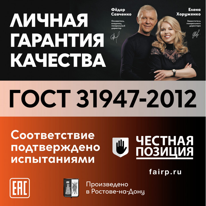 ПуГВВ 3х1.5 белый - 10м