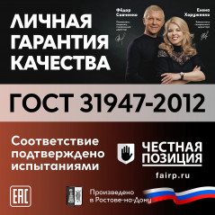 Провод силовой ПуВнг(А)-LS 1х0,5голубой