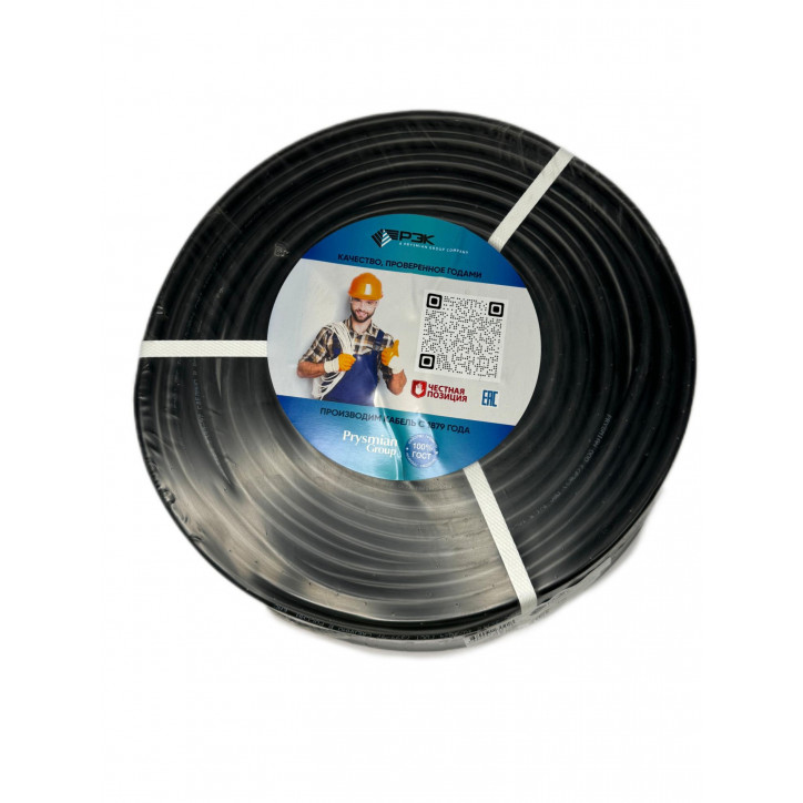 Провод ПВС 4х6Черный Провод ПВС 4х6Черный