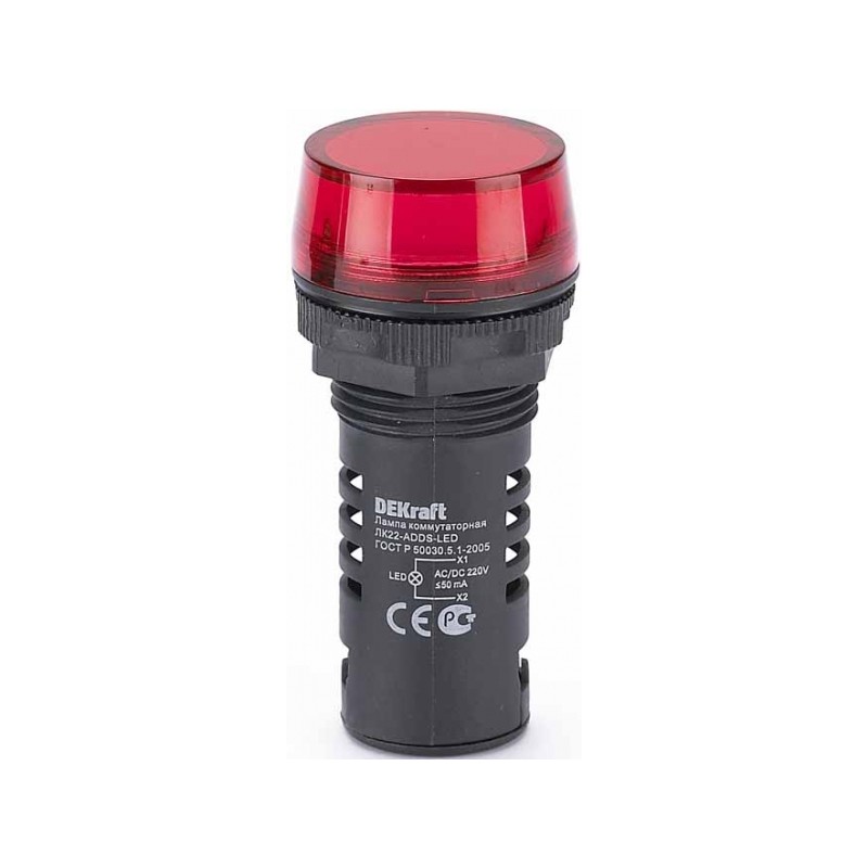 Лампа коммутационная ЛК-22 ADDS диам. 22мм LED красная 220В AC/DC