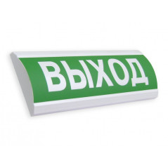 ЛЮКС-12-К, оповещатель комбинированный (Выход стрелка вправо, (ПИКТ.), (зеленый))