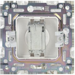 SKANDY Розетка TV оконечная SK-A12Bl черный IEK