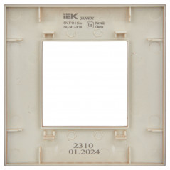 SKANDY Рамка 1-местная SK-F01Sa песочный IEK
