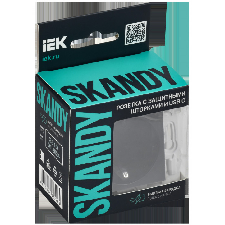 SKANDY Розетка с заземлением с защитными шторками 16А с USB C 18Вт SK-R17G графит IEK
