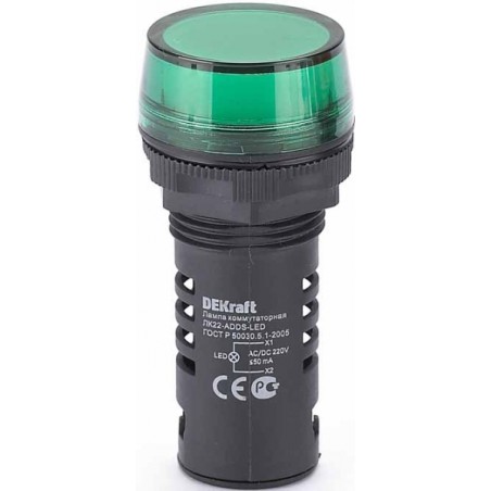 Лампа коммутационная ЛК-22 ADDS диам. 22мм LED зеленая 220В AC/DC