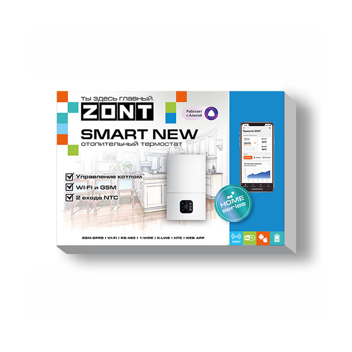 Термостат ZONT SMART NEW отопительный GSM / Wi-Fi на стену и DIN-рейку
