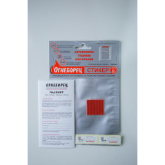 Огнеборец (Фортис) Стикер 3 комплект из 3шт.