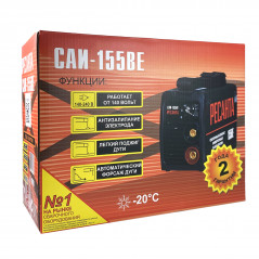 Инвертор сварочный ММА САИ-155 BE (B - Blac