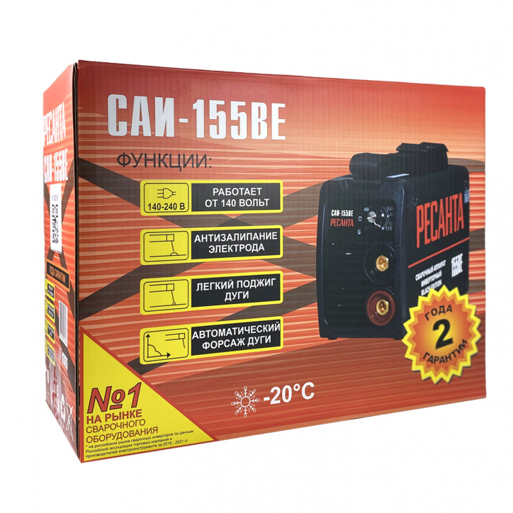 Инвертор сварочный ММА САИ-155 BE (B - Blac