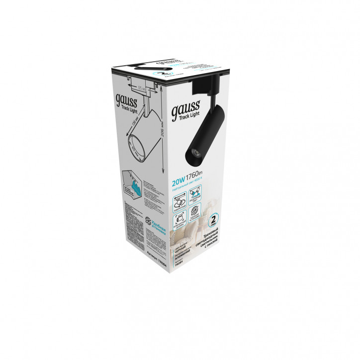 Светильник светодиодный трековый на шинопровод ДПО 20 Вт 1760 лм 4000К AC 220В Черный IP20 D85х206мм однофазный угол 36 грд Trac