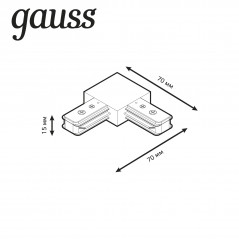 Коннектор для трековых шинопроводов AC 220В Белый IP20 угловой L-образный Track Gauss