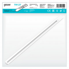 Шинопровод встраиваемый AC 220В Белый IP20 1000х60мм с адаптером питания и заглушкой Track Gauss