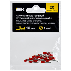 Наконечник НШВИ 1,0-10 темно-красный (20шт/упак) IEK