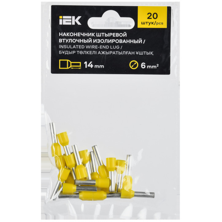 Наконечник НШВИ 6,0-14 желтый (20шт/упак) IEK