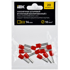 Наконечник НШВИ 10-14 темно-красный (20шт/упак) IEK