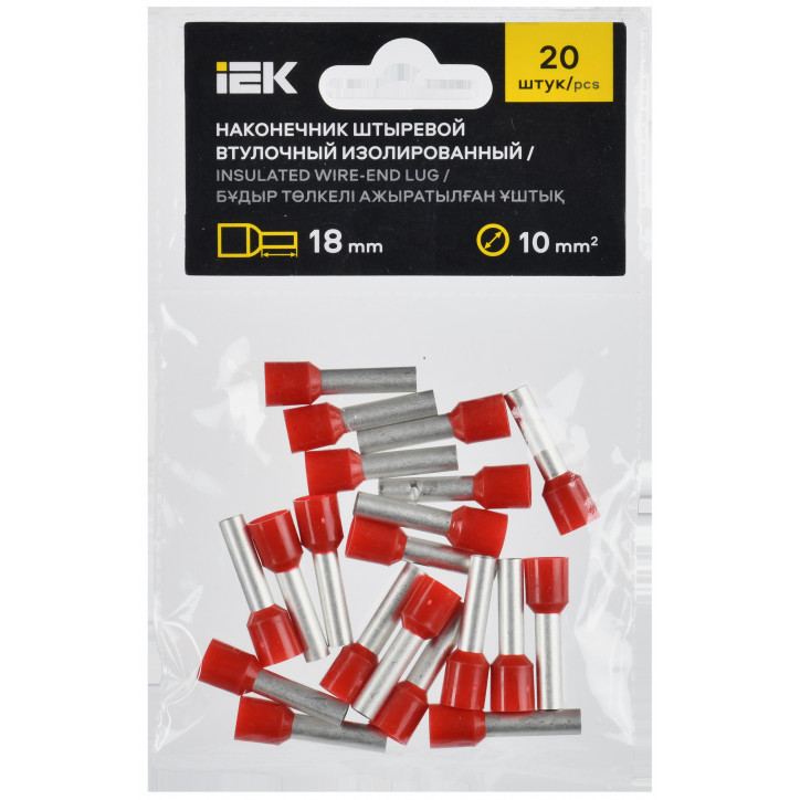 Наконечник НШВИ 10-18 темно-красный (20шт/упак) IEK Наконечник НШВИ 10-18 темно-красный (20шт/упак) IEK