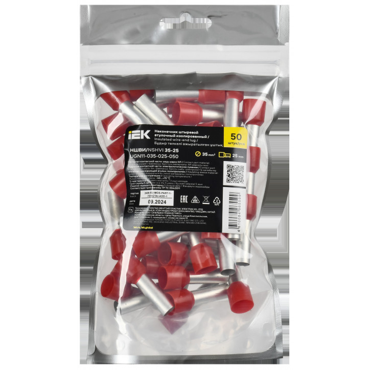 Наконечник НШВИ 35-25 темно-красный (50шт/упак) IEK Наконечник НШВИ 35-25 темно-красный (50шт/упак) IEK