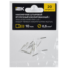 Наконечник НШВИ 0,5-10 белый (20шт/упак) IEK