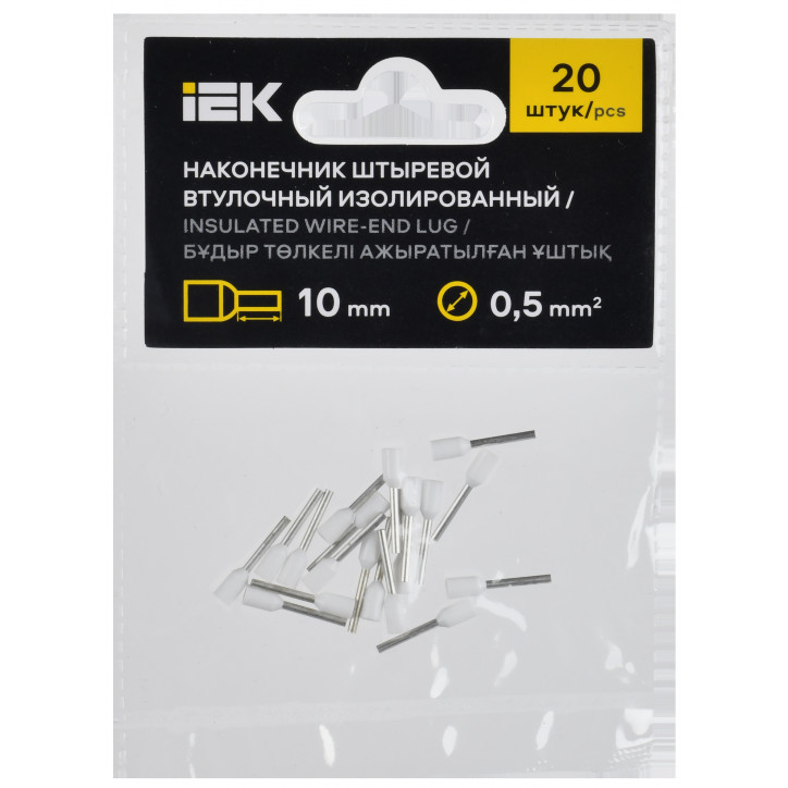 Наконечник НШВИ 0,5-10 белый (20шт/упак) IEK