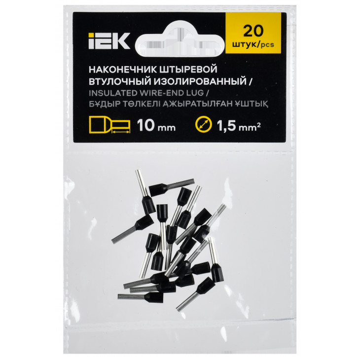 Наконечник НШВИ 1,5-10 черный (20шт/упак) IEK