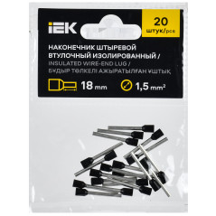 Наконечник НШВИ 1,5-18 черный (20шт/упак) IEK