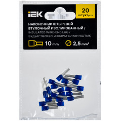 Наконечник НШВИ 2,5-10 темно-синий (20шт/упак) IEK