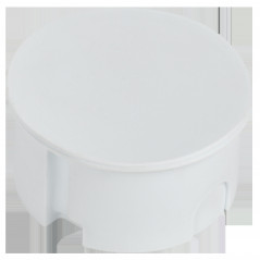 Коробка распределительная 80х40 скрытая КМ41004