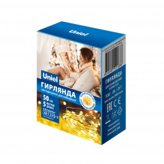 Гирлянда светодиодная на батарейках 2AA (не в/к) Роса 5м 50 светодиодов Теплый Провод медный ULD-S0500-050/SCB/2AA WARM WHITE IP