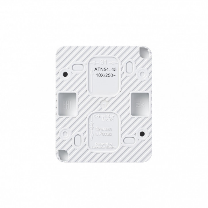 AtlasDesign Profi54 розетка с заземлением со шторками IP54 16А 250B, БЕЛЫЙ, Россия AtlasDesign Profi54 розетка с заземлением со шторками IP54 16А 250B, БЕЛЫЙ, Россия