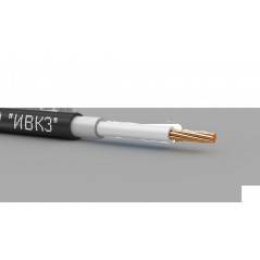 Кабель силовой ВВГнг(А)-LSLTx 1х35мк-1 р