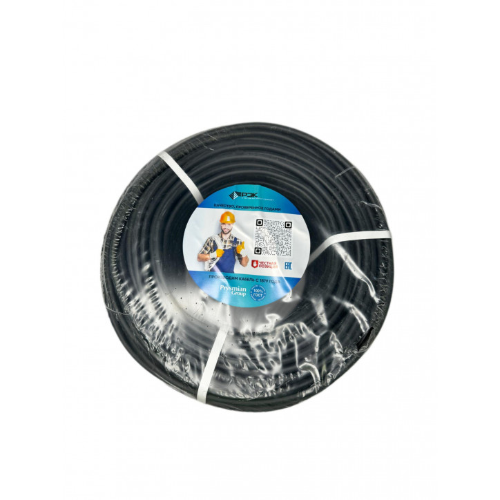 Кабель силовой ВВГнг(А)-LS 5х1.5-0.660 Кабель силовой ВВГнг(А)-LS 5х1.5-0.660