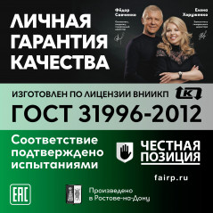 ВВГнг LS 4х4 (А)