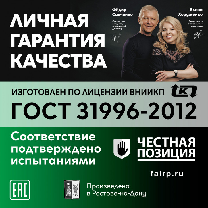 ВВГнг LS 2х4 (А)